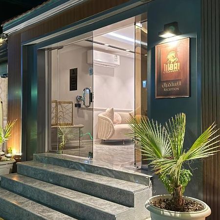 Rohara Resort Ta'if Ngoại thất bức ảnh