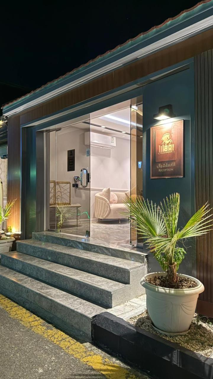 Rohara Resort Ta'if Ngoại thất bức ảnh